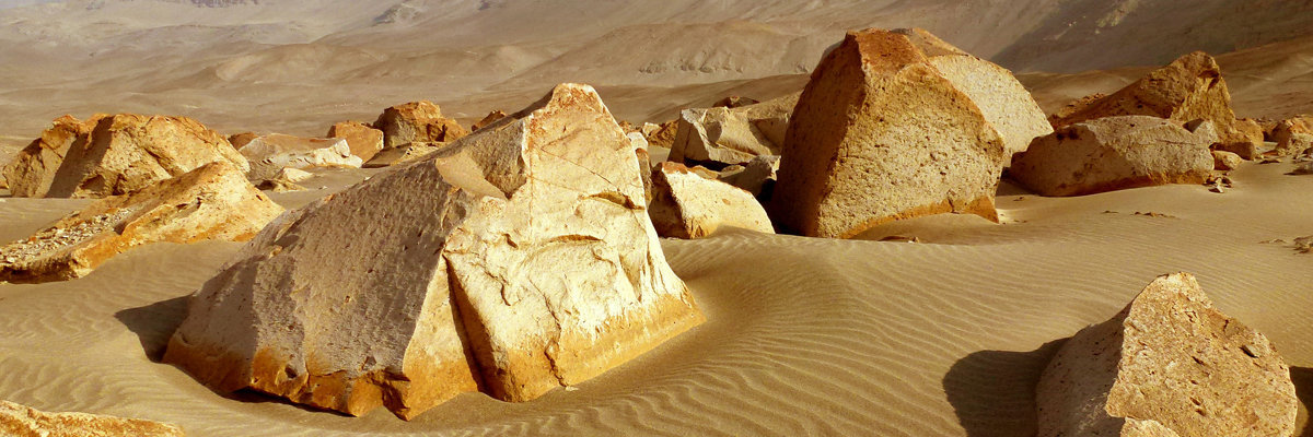 Conventional Cotahuasi Canyon 4 days / 3 nights  in Arequipa